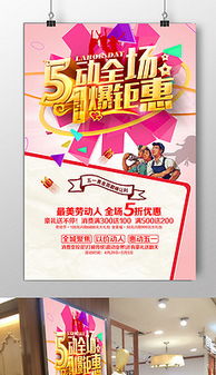 數(shù)字時(shí)代下的廣告設(shè)計(jì)與軟件開(kāi)發(fā) 創(chuàng)新融合與高效工具應(yīng)用
